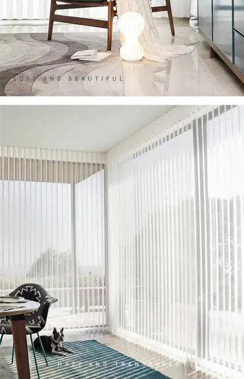 绯晚电动梦幻帘卧室阳台垂直帘智能遮光隔热柔纱帘客厅防晒竖百叶窗帘