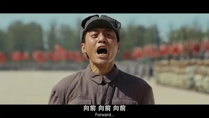 建国大业,向前向前向前,愿诸君珍稀盛世