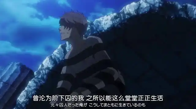 黑色四叶草:戈休是一个妹控,眼里只有妹妹