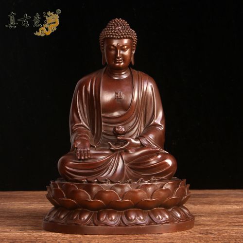 真古意 黄铜阿弥陀佛佛像摆件 铜像三宝佛阿弥陀佛家居供奉工艺品