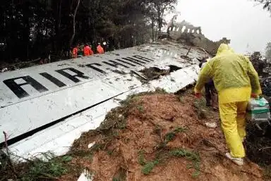 韩国公布导致126人遇难的国航2002釜山空难原因-空难-北方网-新闻中心