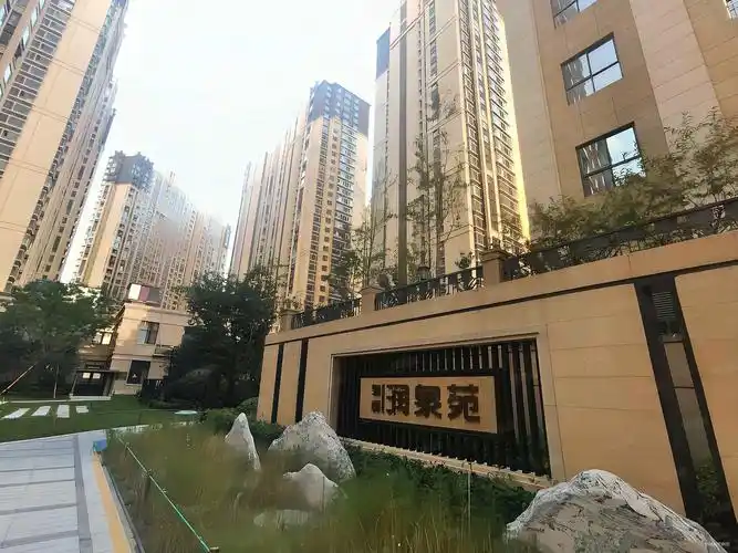 郑州房产网>郑州二手房>金水二手房>南阳路二手房>泉舜上城>