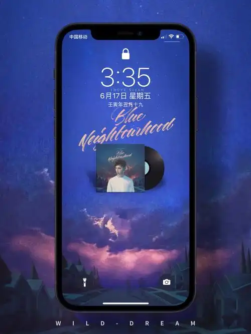 手机壁纸troyesivan蓝色街区唱片戳爷