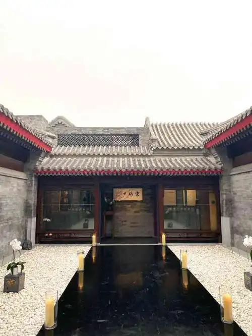 京兆尹(雍和宫店)-"第一次来京兆尹,总的来说感觉还是很不错的.