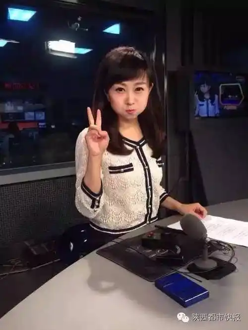 陕西二套欢乐送第二场02都市快报主播记者都来了