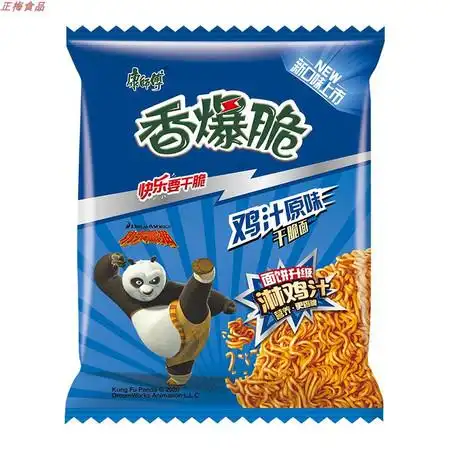 康师傅香爆脆干脆面鸡汁原味30袋再送2袋整箱包邮方便面即食点心面