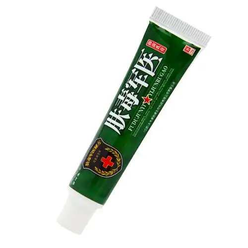 苗岭集肤毒军医抑菌乳膏15g皮肤外用软膏
