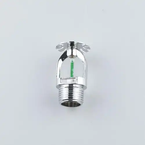 喷淋93度快速响应消防快速反应下垂型厨房高温喷淋头