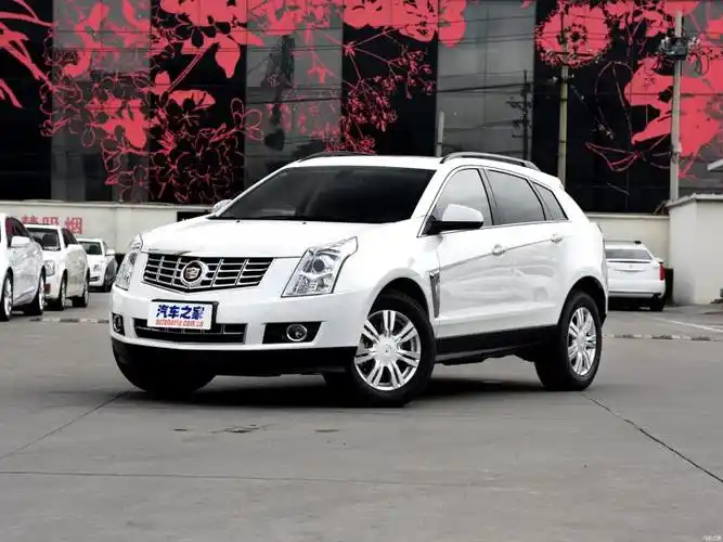 凯迪拉克srx蓄电池型号