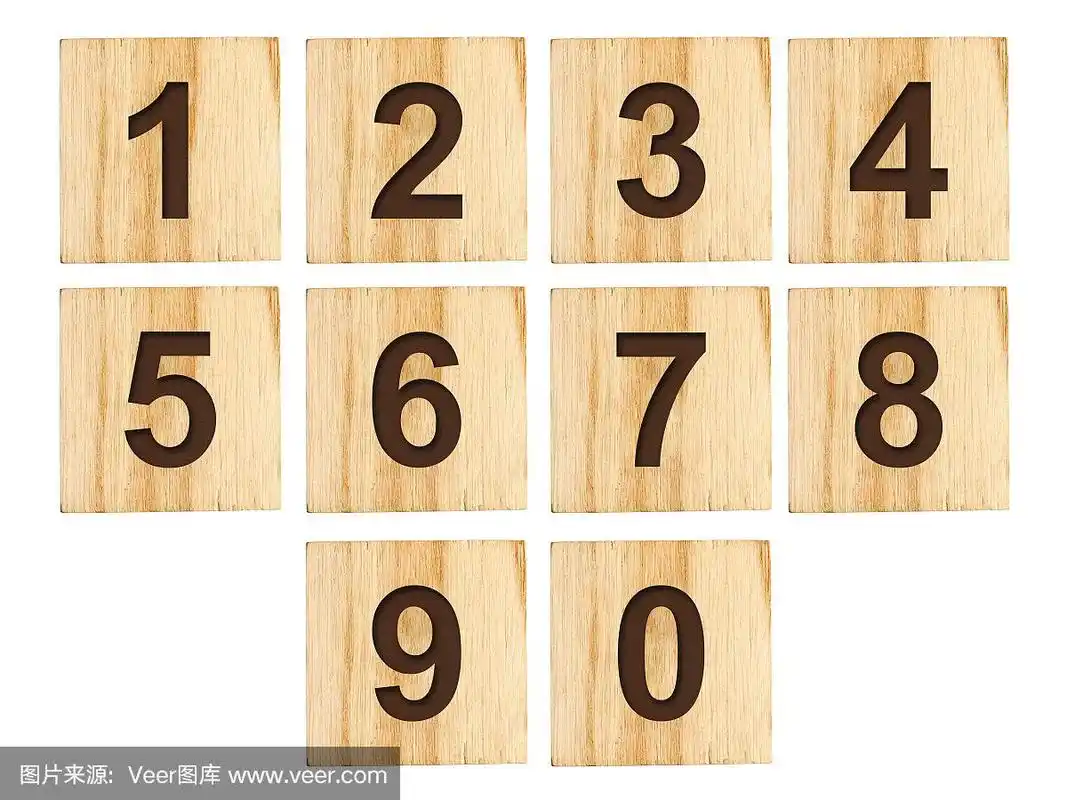 一组数字从0到9在木制立方体孤立在白色背景.
