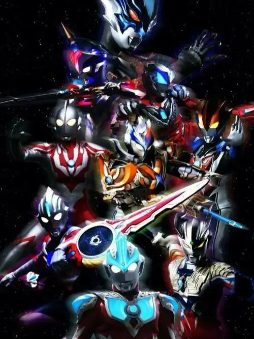 最帅的壁纸奥特曼