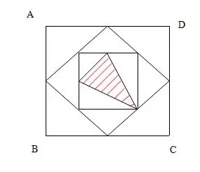 大正方形abcd的面积是64平方厘米,其他点都是他们所在边的中点.