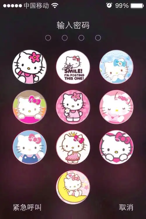 diy手机壁纸手机九宫格锁屏壁纸hellokitt