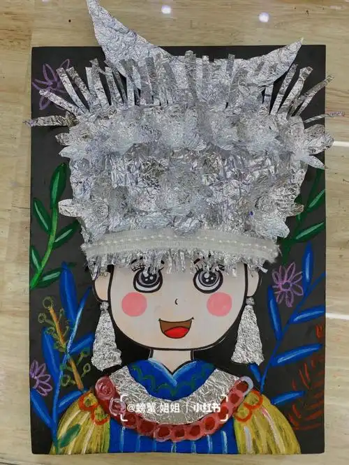 创意画锡纸是个好东西哇7070