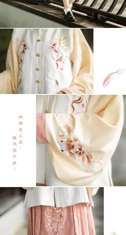 【冬季汉服新品】【羡鱼情】明制汉服汉元素琵琶袖对襟比甲秋冬季日常