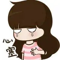 崩溃的二次元头像 令人奔溃的二次元头像_微信头像图片大全