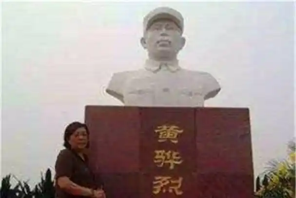 15岁参加革命,32岁牺牲,以他名字命名一座城市,女儿寻根16年_黄骅