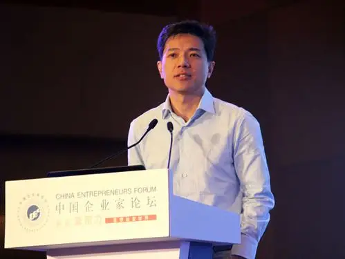 百度公司董事长兼首席执行官李彦宏