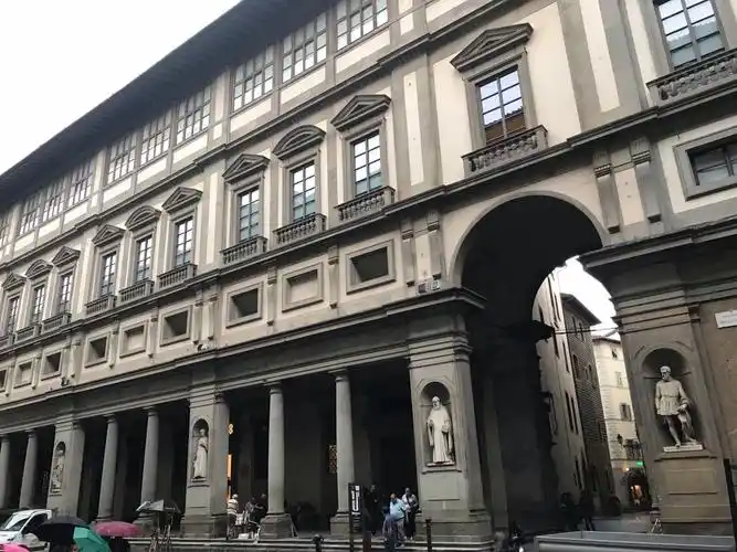 佛罗伦萨学院美术馆