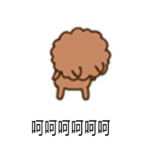 啊狮马卡通摇头呵呵呵呵呵呵gif动图_动态图_表情包下载_soogif