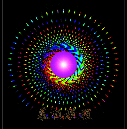 慕枫原创u5大图《七彩佛光》