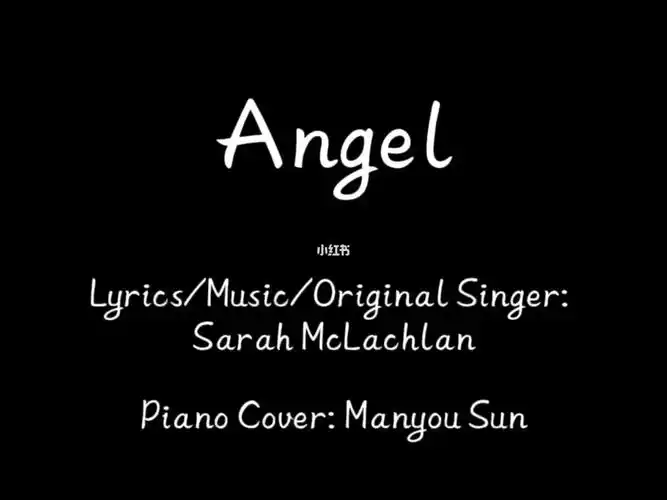 钢琴弹唱治愈系经典英文歌angel