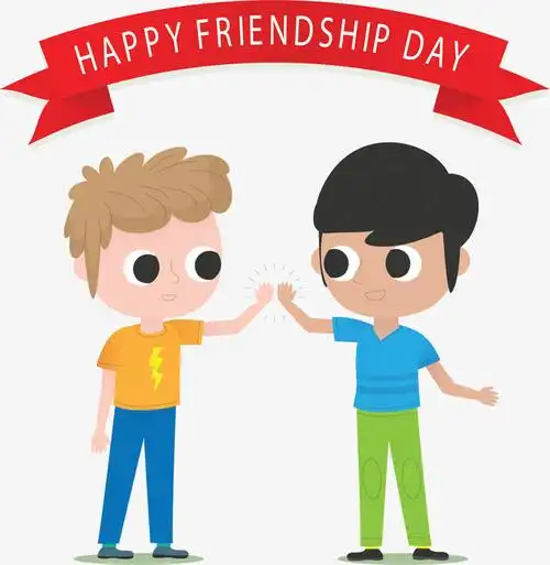 友谊日好朋友击掌