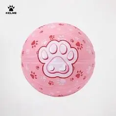 kelme卡尔美篮球橡胶球儿童1件装中小学生户外训练比赛耐磨5号7号用球