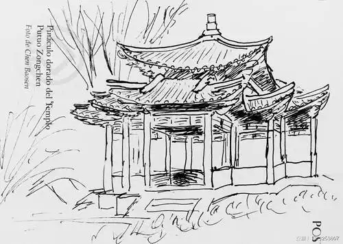 承德避暑山庄水流云简笔画