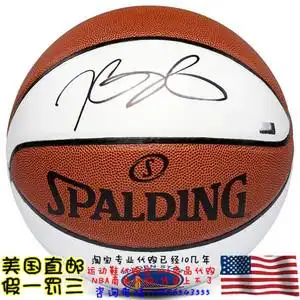 【美国代购直邮】勇士队 杜兰特亲笔签名斯伯丁篮球 带验证防伪