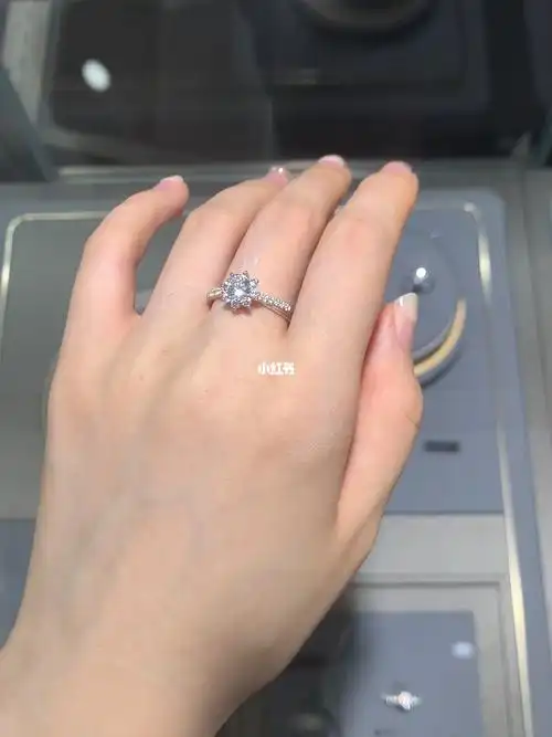 50分钻戒未央花开