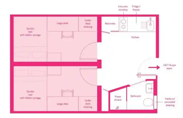 学生宿舍这样设计,堪比星级酒店