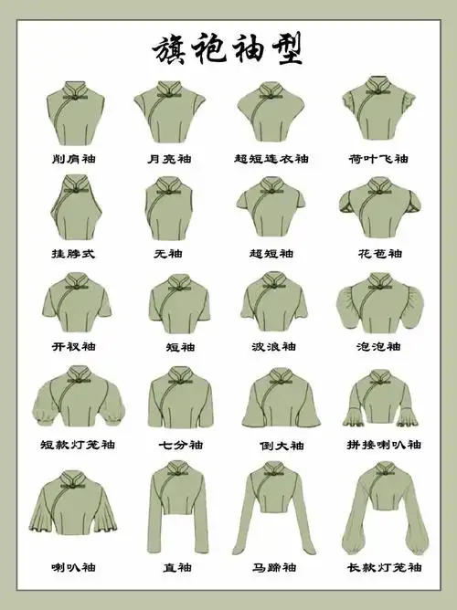 母女淘宝开店复原百年旗袍工艺