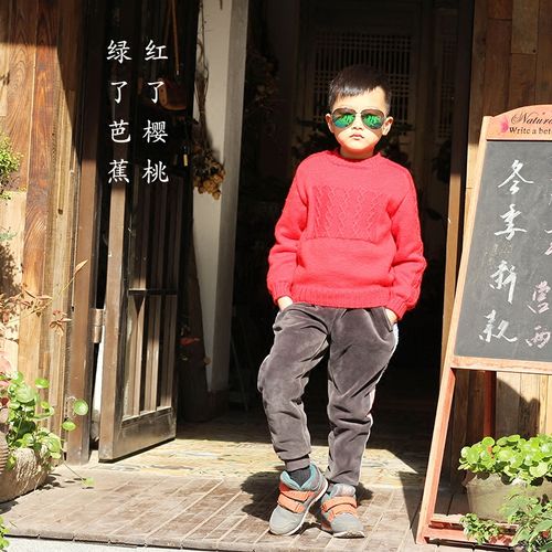 红了樱桃绿了芭蕉3马鞍肩棒针新手材料包成人毛衣乖诺诺