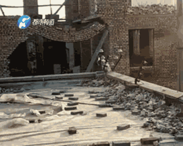 360_288gif 动态图 动图