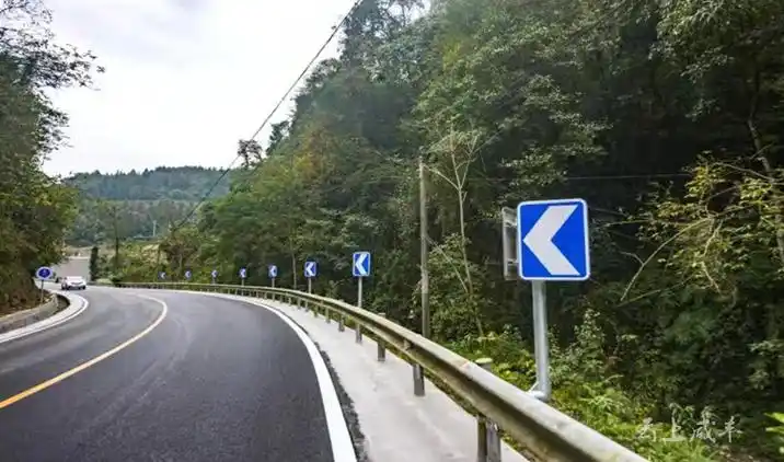 咸丰三元养护提升公路颜值