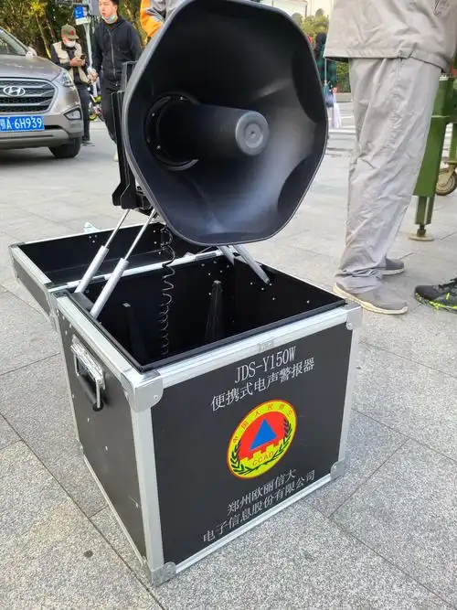 武汉全城试鸣防空警报警醒市民牢记历史勿忘国耻