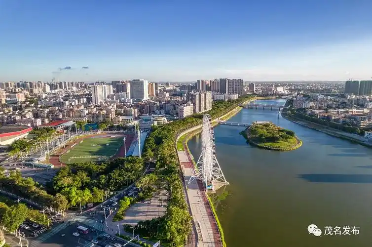 64分茂名2021年创建全国文明城市2021年全国文明城市年度测评结果