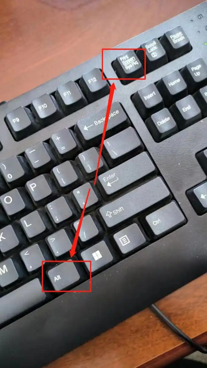 电脑快速截屏小技巧 大家可能都知道键盘上的【printscreen】是全屏