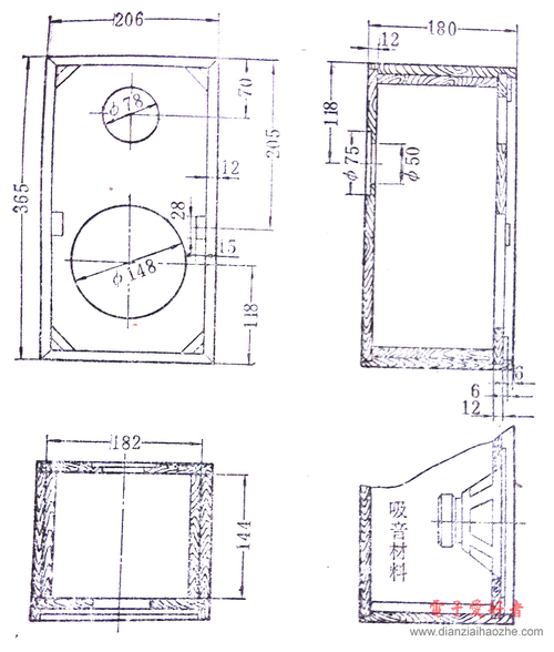 音箱图纸165毫米扬声器密闭式音箱