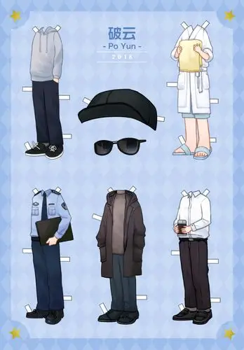 纸片人玩具欢迎随便打着玩(?