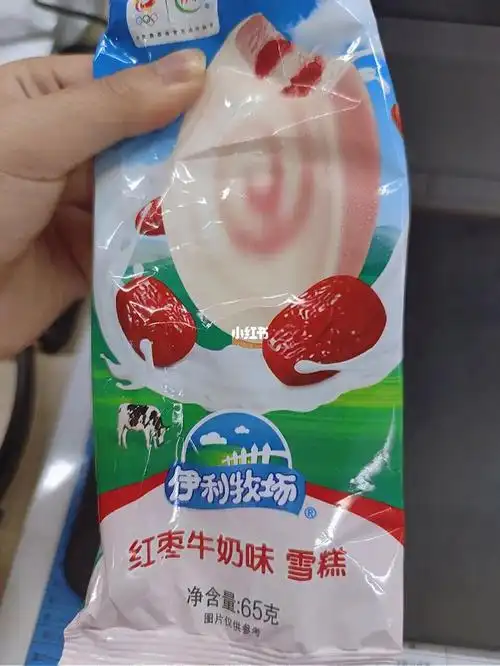 虽然红枣那层微酸能中和这个甜,但是雪糕的口感吃着没有前边吃的蒙牛