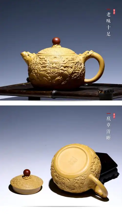 周小明紫砂壶宜兴全手工紫砂茶壶杯茶具套装名家石瓢功夫茶具原矿紫砂