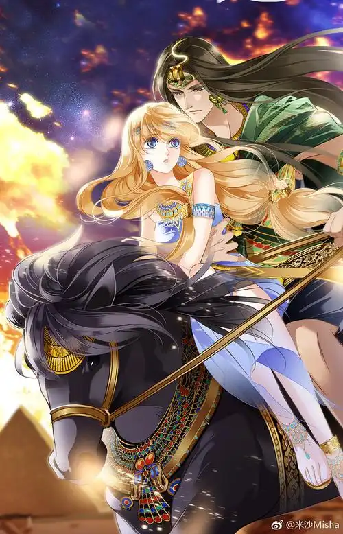 米沙砂与海之歌