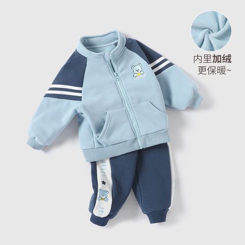 【加绒小熊运动跑步套装】冬季出游季儿童套装男女童外套裤子上衣