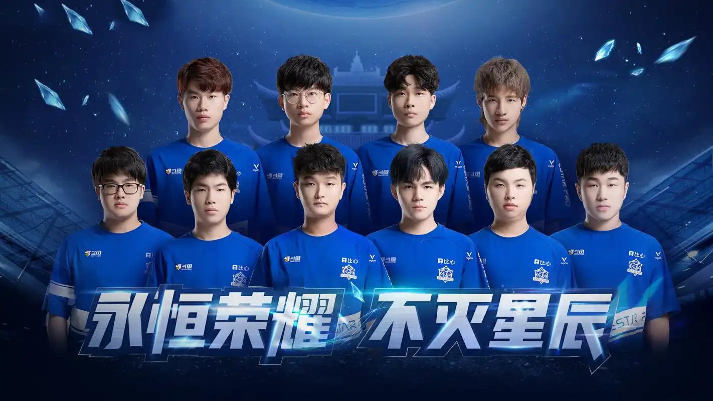 kpl战队人气排行榜,新"御3家"诞生,ag依旧傲视群雄!