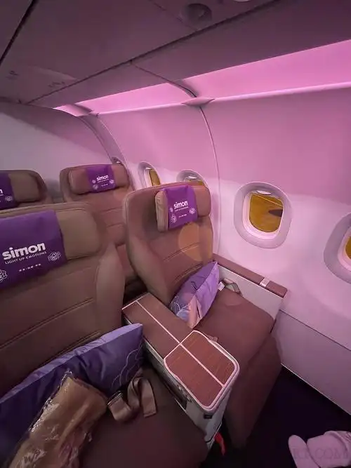 仅700元的a320neo公务舱吉祥精品线服务很出色全程蹲式服务