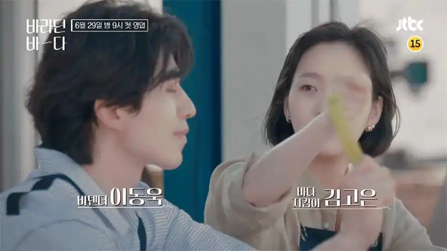 《鬼怪》之后,李栋旭,金高银再度合作,可惜收视远不如从前