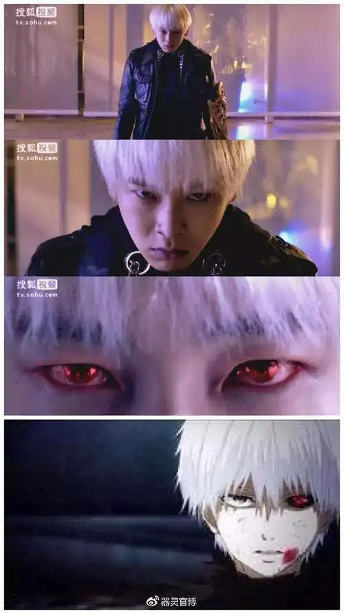 与其血脉相连,但同时也要分担诅咒,莫明一夜白头,赤眸白发实力cos金木