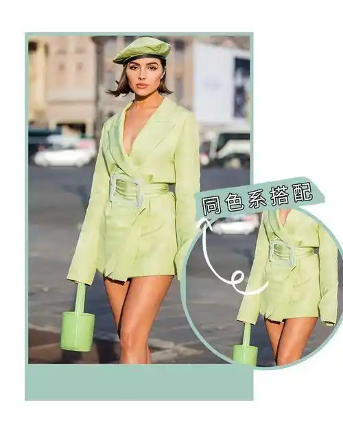 12 2021年春天流行色来了!显白有气质,谁穿都好看!_紫色